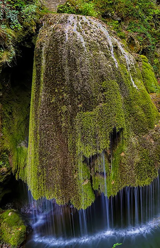 Bigar Waterfall