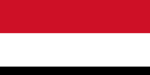 Yemen (PDRY)  - language, government, economy, cities, history, tourism, people, education, religion