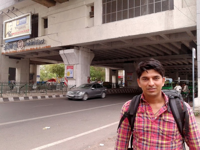 rohini east metro station delhi