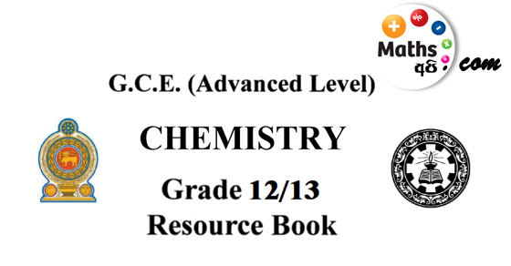 A/L Chemistry Resource Book - English Medium