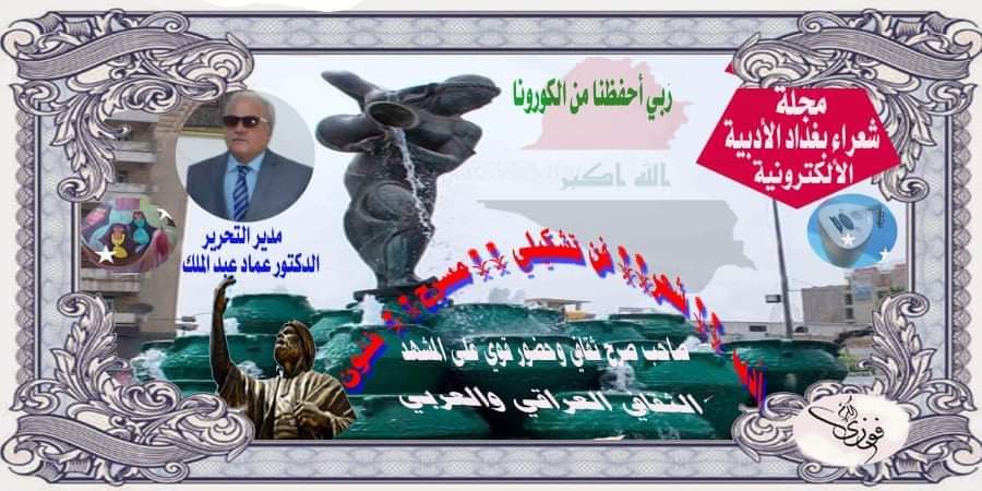 صورة