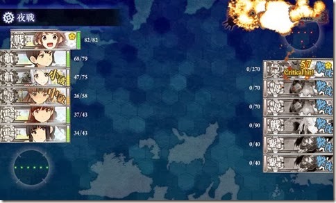 E-3