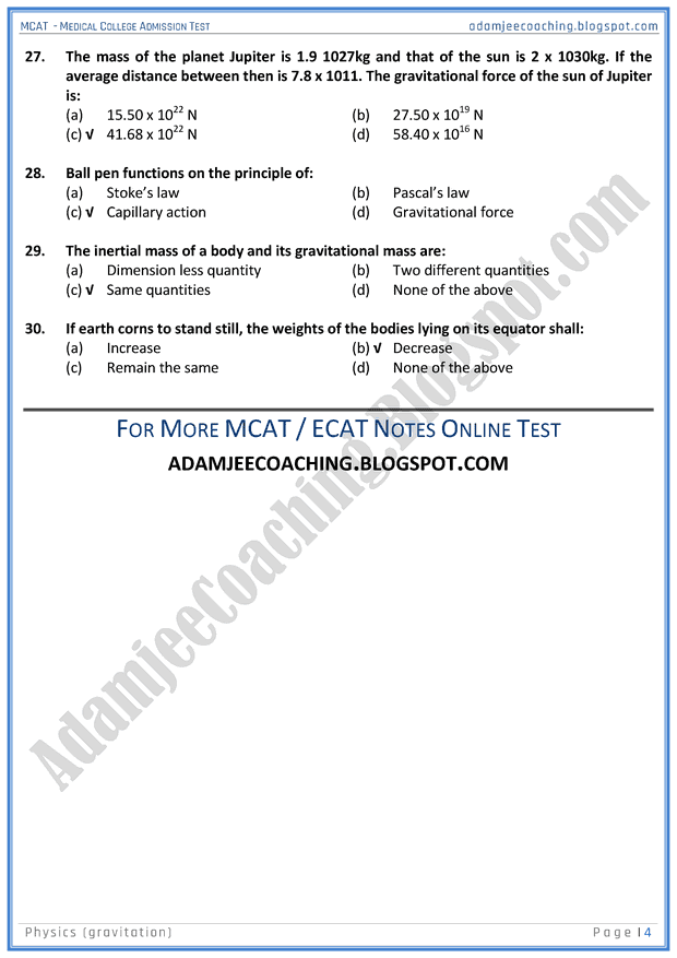 mcat-physics-gravitation-mcqs-for-medical-entry-test