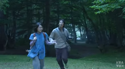 Sinopsis Film Tada, kimi wo aishiteru (Heavenly Forest)