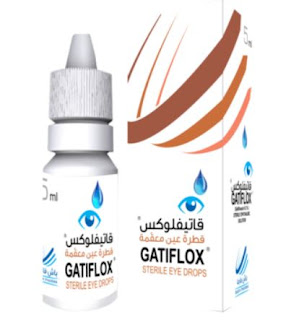 Gatiflox قطرة العين