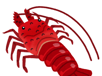 √完了しました！ かわい�� いらすと えび イラスト 356636-イラスト かわいい イ���スト えび