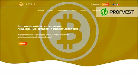 🥇Crexbit.ltd: обзор и отзывы [HYIP СКАМ]