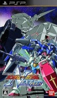 Gundam vs Gundam NEXT PLUS
