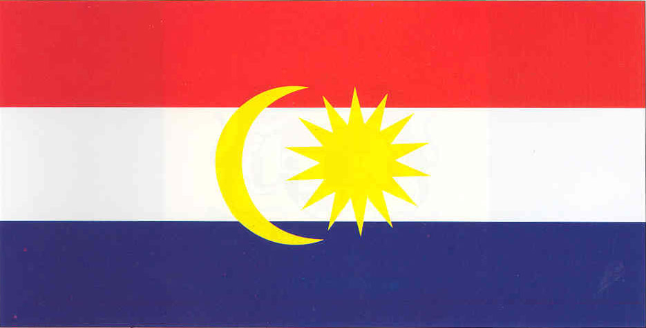 Latar Belakang Jata Negara Bendera Negeri Malaysia 