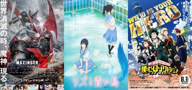 film anime terbaik 2018, film anime terbaru 2018 romance comedy