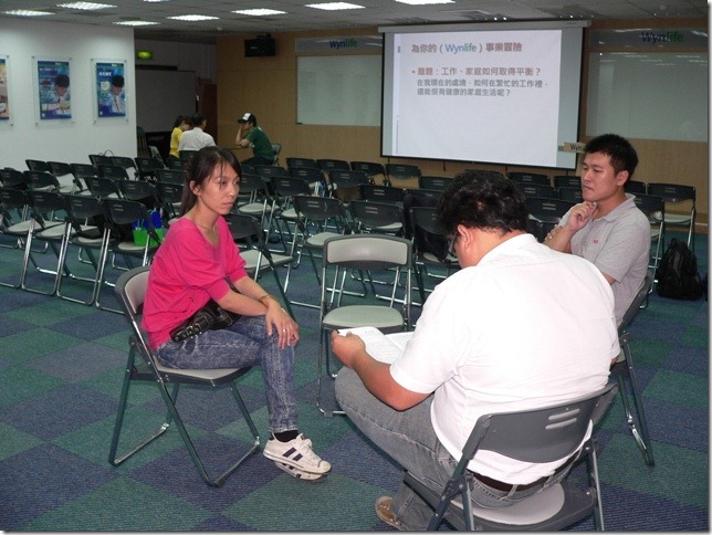 P1320798