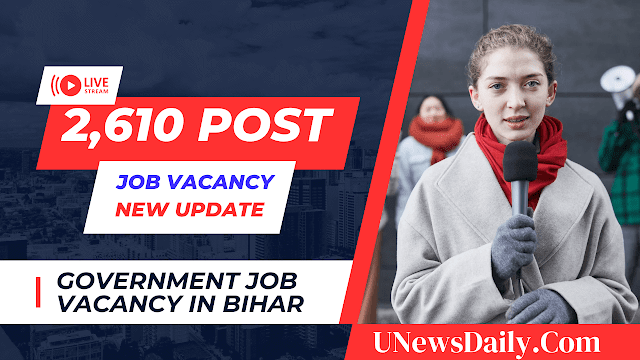 job vacancy new recruitment Bihar Govt  |  ITI 10th pass BSPHCL recruitment for Clerk & Assistant etc,
