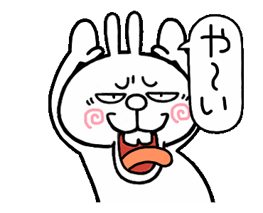 Line Creators Stickers Angry Rabbitt Example With Gif Animation