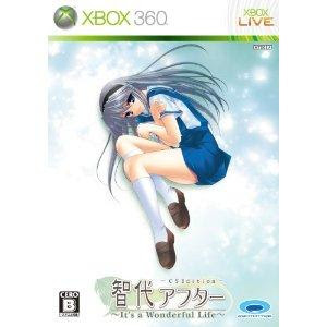 XBOX360 Tomoyo After Its a Wonderful Life CS Edition