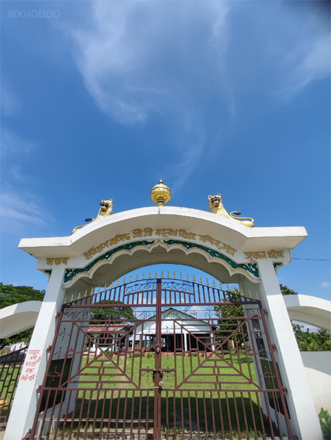 Sri Sri Raghunath Bigrah Mandir (Satra) at Srijangram in Bongaigaon district , Assam