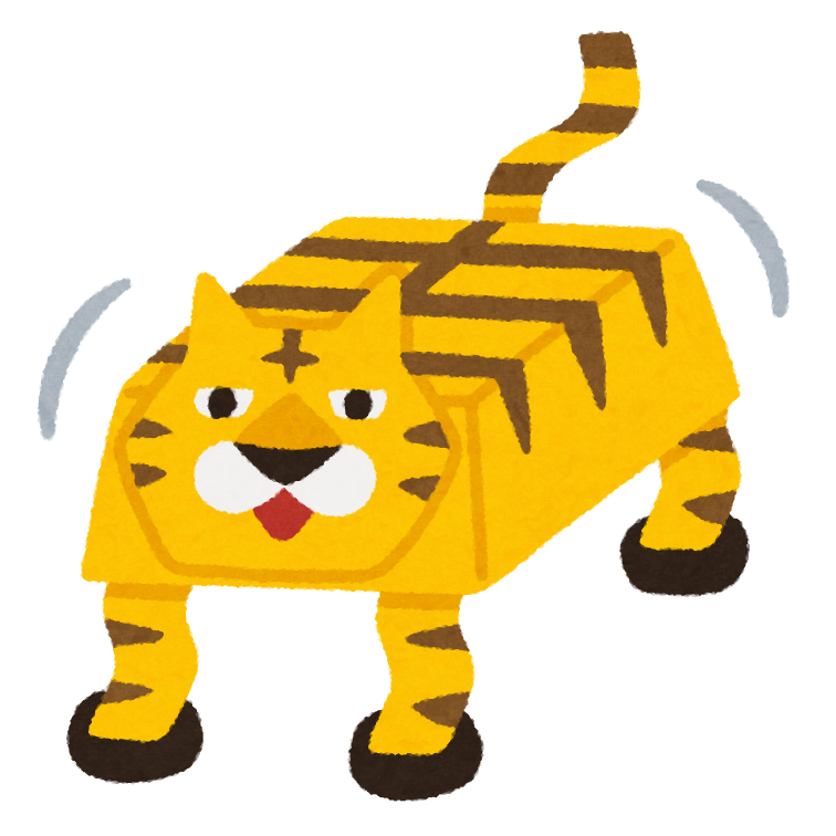 ずぼんぼのイラスト かわいいフリー素材集 いらすとや ずぼんぼのイラスト かわいいフリー素材集 いらすとや