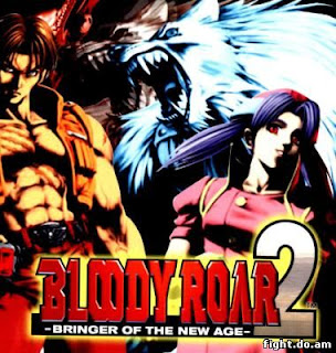 Bloddy Roar 2 Free download