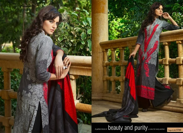 Khaddar Exclusive Collection 2013-14 By Shariq