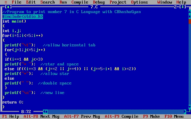 Program to print number 7 in C Language without Graphics