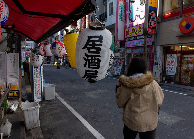 Shinjuku Backstreets