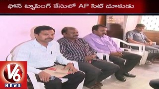  Phone Tapping | AP SIT Officials action plans to submit Notices to Rajiv Trivedi