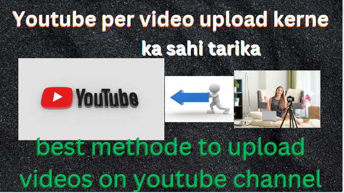 method to upload video on youtube