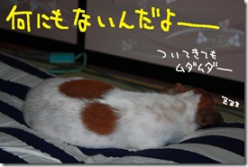 今日カズ１００６２１　２