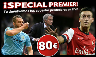 marca apuestas bono 80 euros special premier boxing day blog jrvm