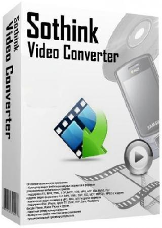 Sothink Video Converter Pro v3.6.27085 portable