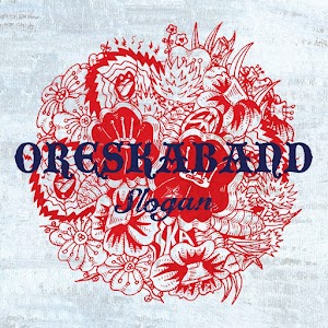 Oreskaband – Slogan