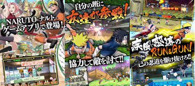 Naruto Shinobi Collection Shippuranbu v3.4.0 Unlimited Mod Apk Full Characters Terbaru  
