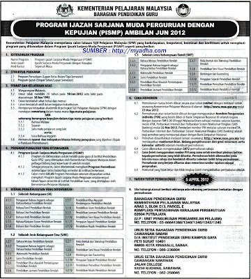 Pengambilan Program Ijazah Sarjana Muda Perguruan - PISMP 