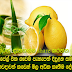 This natural gel is gǣvama Fair fabulous get-skinned Can do things never expensive synthetic stuff back