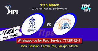 IPL T20 Chennail Super Kings vs Rajasthan Royals 12th Match Who will win Today? Cricfrog