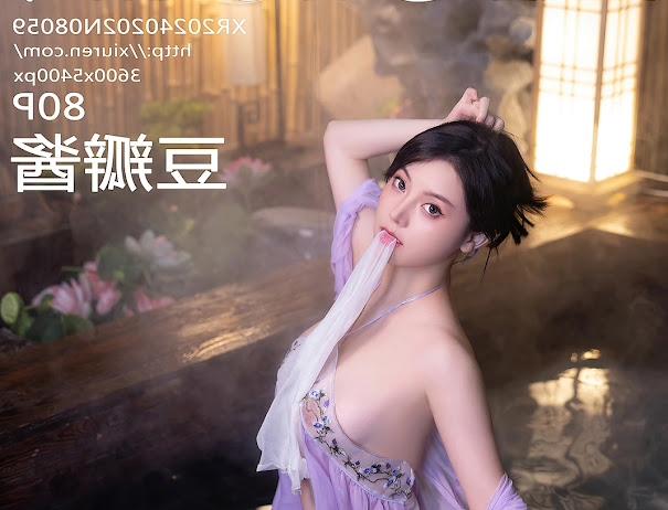 XIUREN No.8059 Dou Ban Jiang (豆瓣酱)