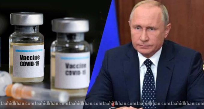 World's first corona vaccine update given to President Putin's daughter: first image of vaccine surfaced