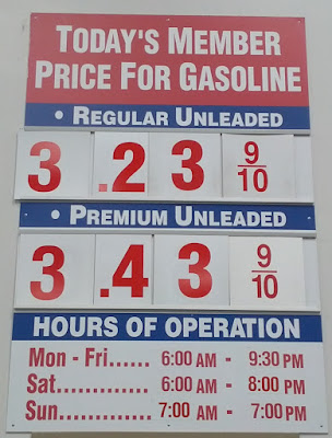 Costco gas for July 29, 2015 at Redwood City, CA