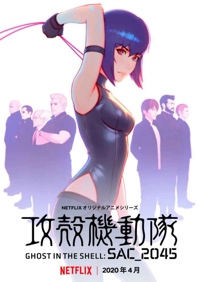 Ghost in the Shell: SAC_2045 - anime Netflix