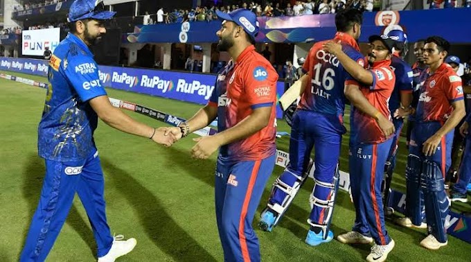 IPL 2022: रोहित शर्मा को लगा दोहरा झटका, दिल्ली से मिली हार के बाद लगा 12 लाख का फाइन