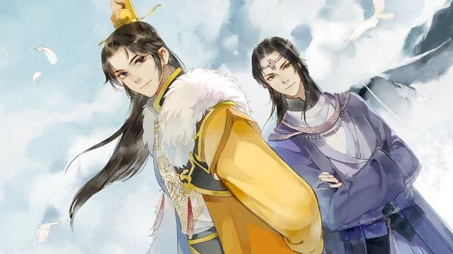 Di Wang Gong Lue - The Emperor's Strategy Episode 1 English Sub