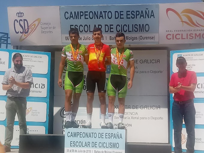 El gallego Manuel Rodríguez logra el oro en el Campeonato de España cadete