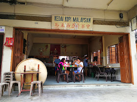 Malaysian-Bak-Kut-Teh-馬來西亞人民茶室