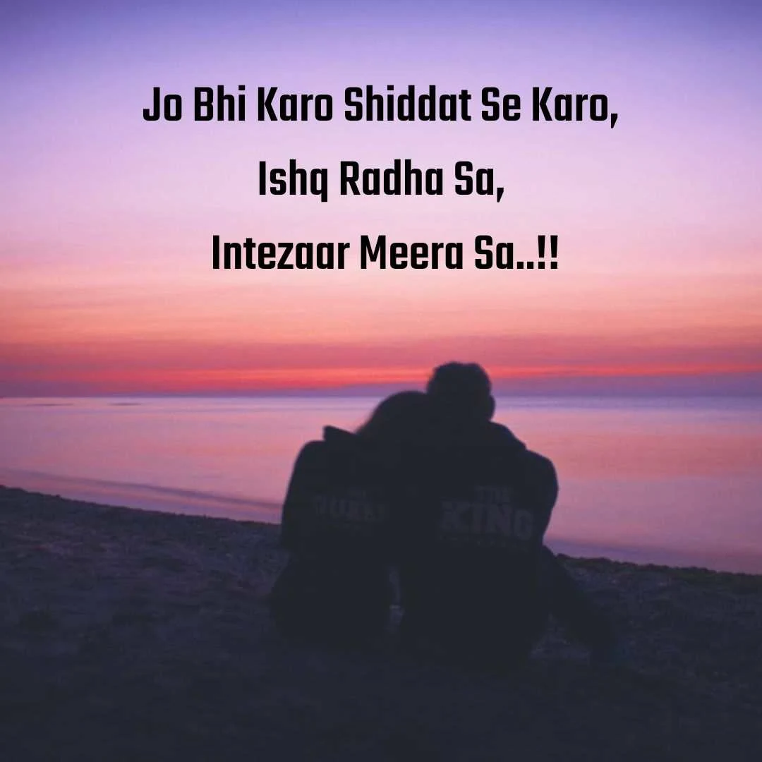 new sad shayari english | न्यू शायरी 2023