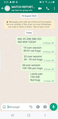 screenshot 2nd odi match paid whatsapp report
