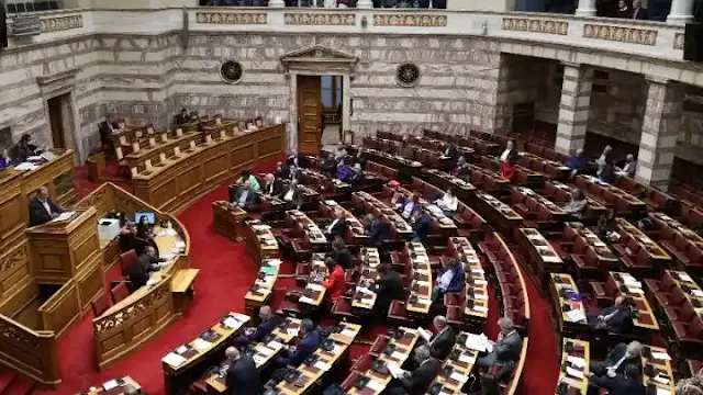 Βουλή