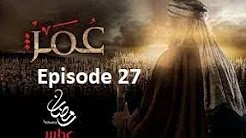 Omar Ibn Khattab Series in Urdu and Hindi Episode 27