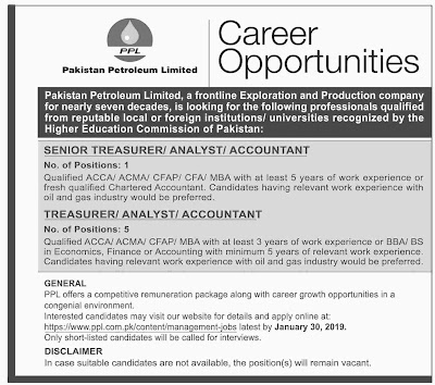 PPL Jobs 2022 | Pakistan Petroleum Limited Jobs 2022