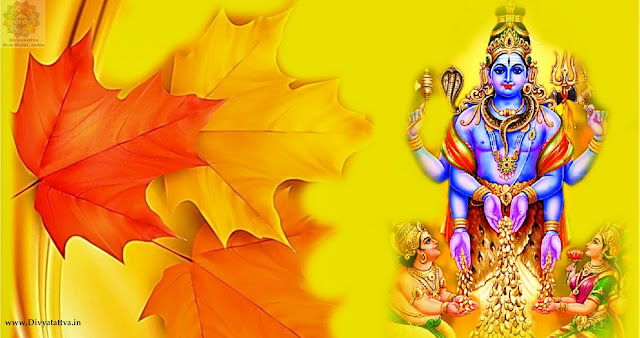 Download high quality and wide screen resolution images of goddess Mahalaxmi and God Kuber in 4k for your laptops