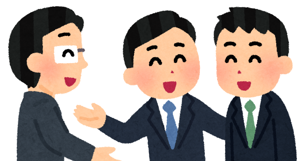 人を紹介をするビジネスマンのイラスト 男性 かわいいフリー素材集 いらすとや