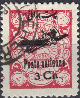Iran - 1928 - Poste aerienne